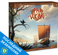 Настольная игра Pax Viking (Пакс Викинг) последний экземпляр