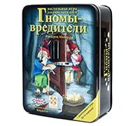 Настольная игра Гномы-вредители с дополнением Делюкс