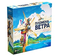 Настольная игра Племена ветра