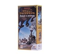 Настольная игра Кольт Экспресс: Лошади и Дилижанс (дополнение, русская коробка)
