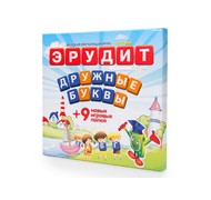 Настольная игра Эрудит Дружные буквы (9 сменных игровых полей)