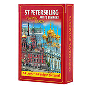 Карты сувенирные Санкт-Петербург