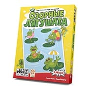 Настольная игра Озорные лягушата