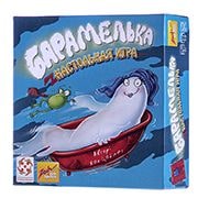 Настольная игра Барамелька или Барабашка 2.0 (Geistesblitz 2)