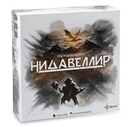 Настольная игра Нидавеллир