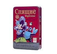 Настольная игра Спящие королевы Делюкс