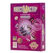 Настольная игра КвестМастер. В Стране чудес