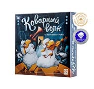 Настольная игра Коварный волк и пропавшая нота