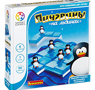 Настольная игра-головоломка Пингвины на льдинах