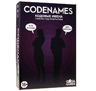 Настольная игра Кодовые имена. Глубоко под прикрытием (Codenames. Deep Undercover)