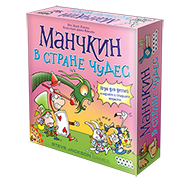 Настольная игра Манчкин в Стране Чудес