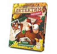 Настольная игра Детектим для семьи: Гонка неЧемпионов