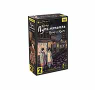 Настольная игра Путь Лепестка. Вечер в Киото (Hanamikoji: Geisha's Road)