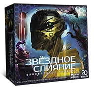 Настольная игра Звёздное слияние