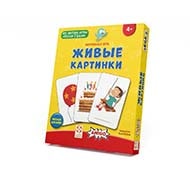 Настольная игра Живые картинки (Schau Mal)