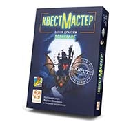 Настольная игра КвестМастер: Замок Дракулы