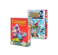 Набор игр Спящие королевы