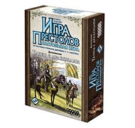 Настольная игра Игра престолов. Второе издание: Танец с драконами