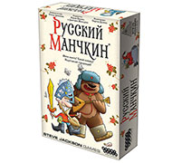 Настольная игра Русский Манчкин