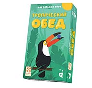 Настольная игра Тропический обед