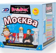 Настольная игра Сундучок Знаний: Москва