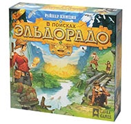 Настольная игра В поисках Эльдорадо
