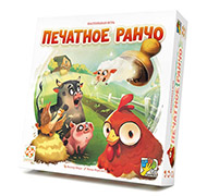 Настольная игра Печатное ранчо