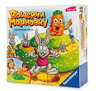 Настольная игра Выдерни Морковку (Lotti Karotti)