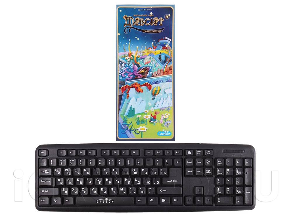 Коробка настольной игры Диксит 9: Юбилейный (Dixit 10th Anniversary, дополнение) в сравнении с клавиатурой