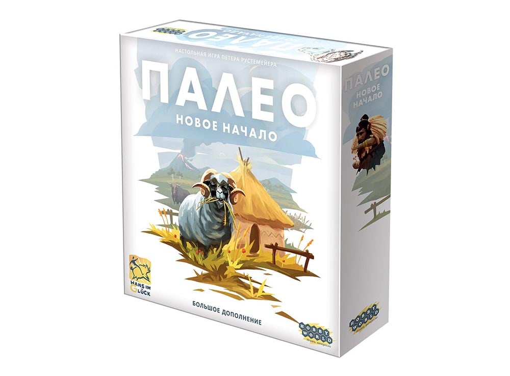 Коробка настольной игры Палео: Новое начало
