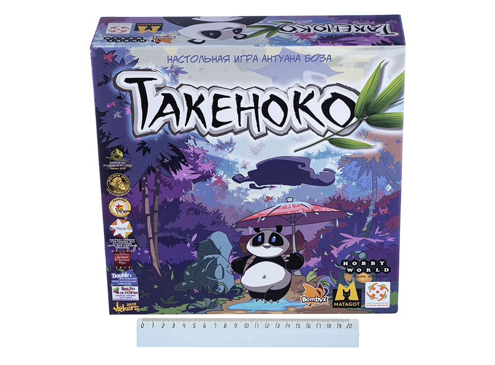 Коробка настольной игры Такеноко