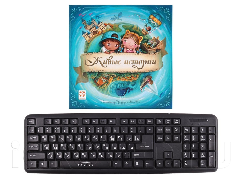 Коробка настольной игры Живые истории (Storytailors) в сравнении с клавиатурой