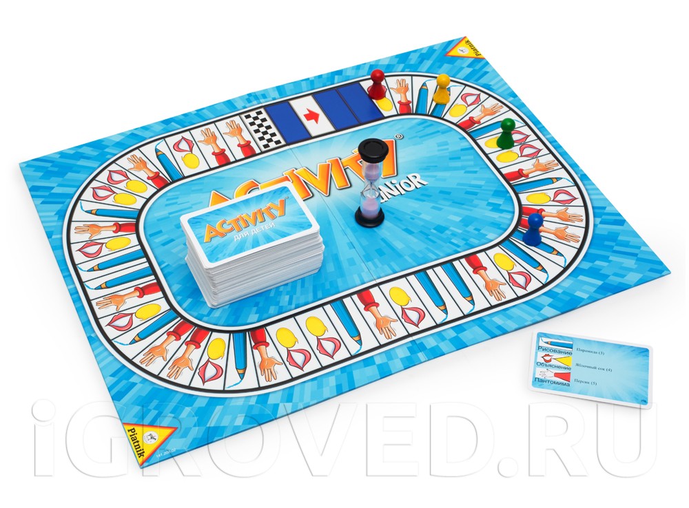 Процесс игры
