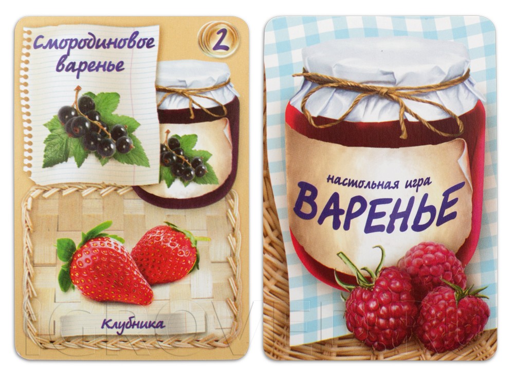 Карта в настольной игре Варенье
