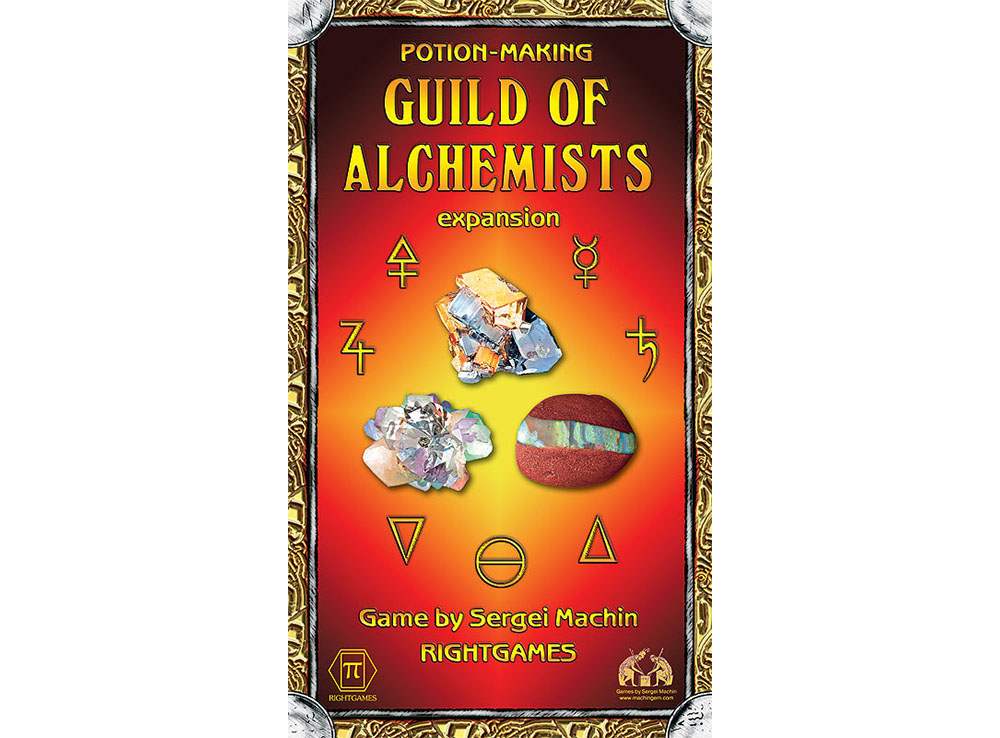 Коробка настольной игры Potion-making: Guild of Alсhemists