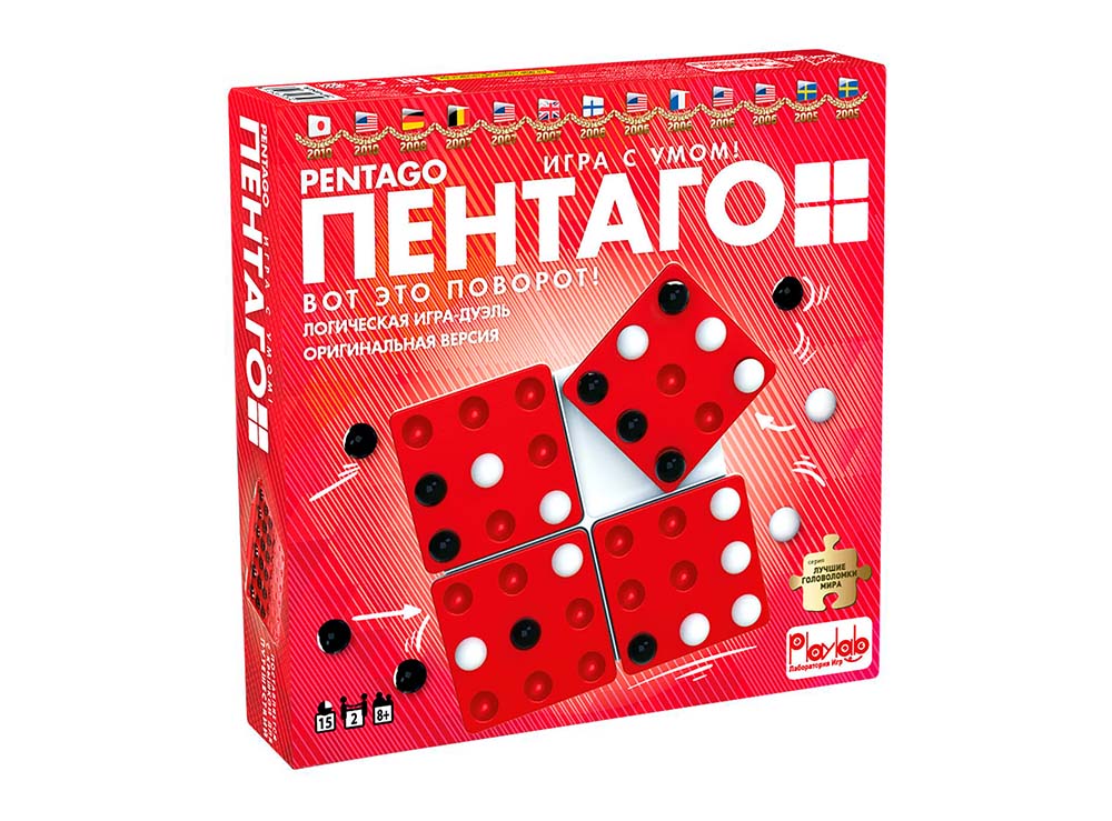 Коробка настольной игры Пентаго (компактное)