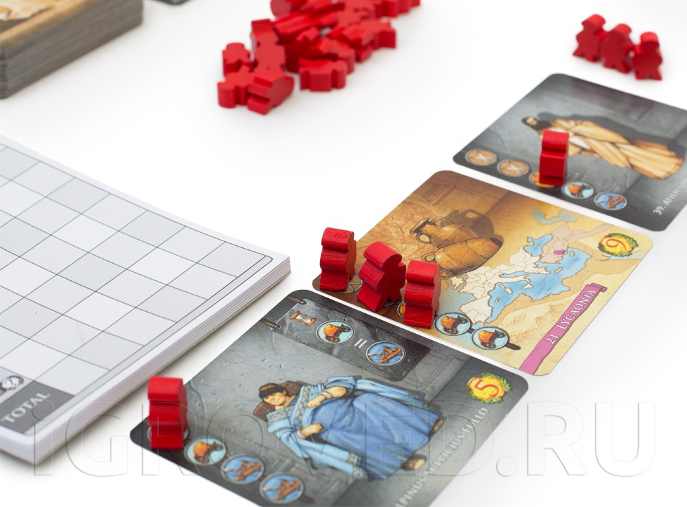 Процесс игры фрагмент 1