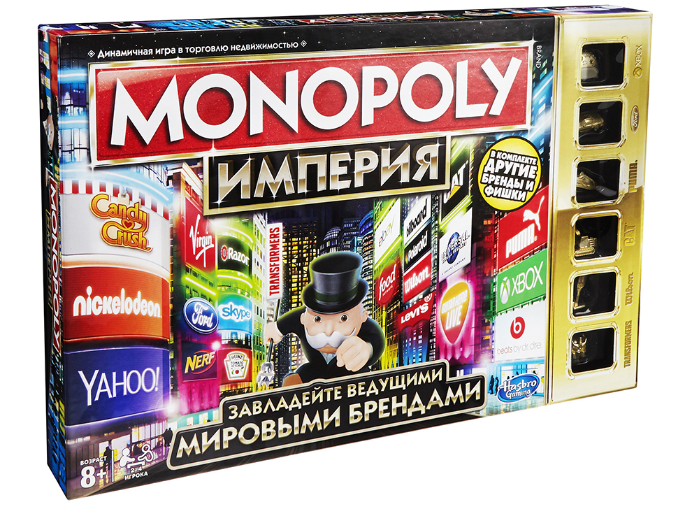 igroved monopoly empary 02