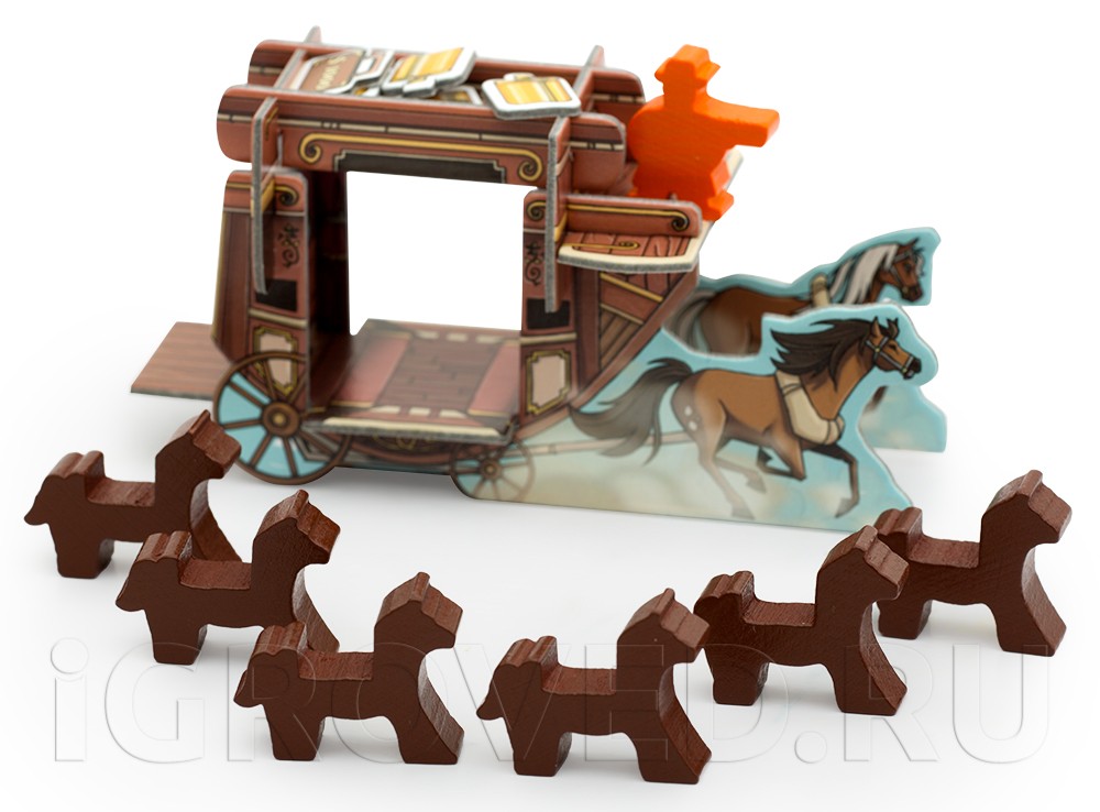 Colt express horses & hot sale stagecoach