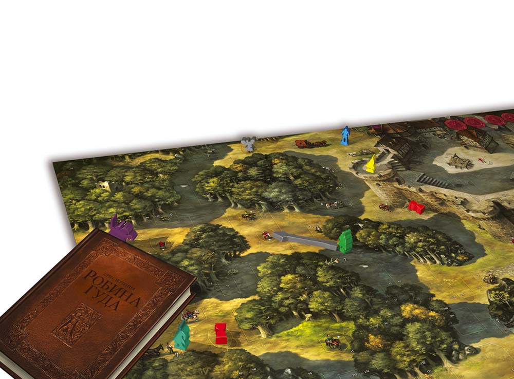 Книга приключений и игровое поле в настольной игре Приключения Робин Гуда