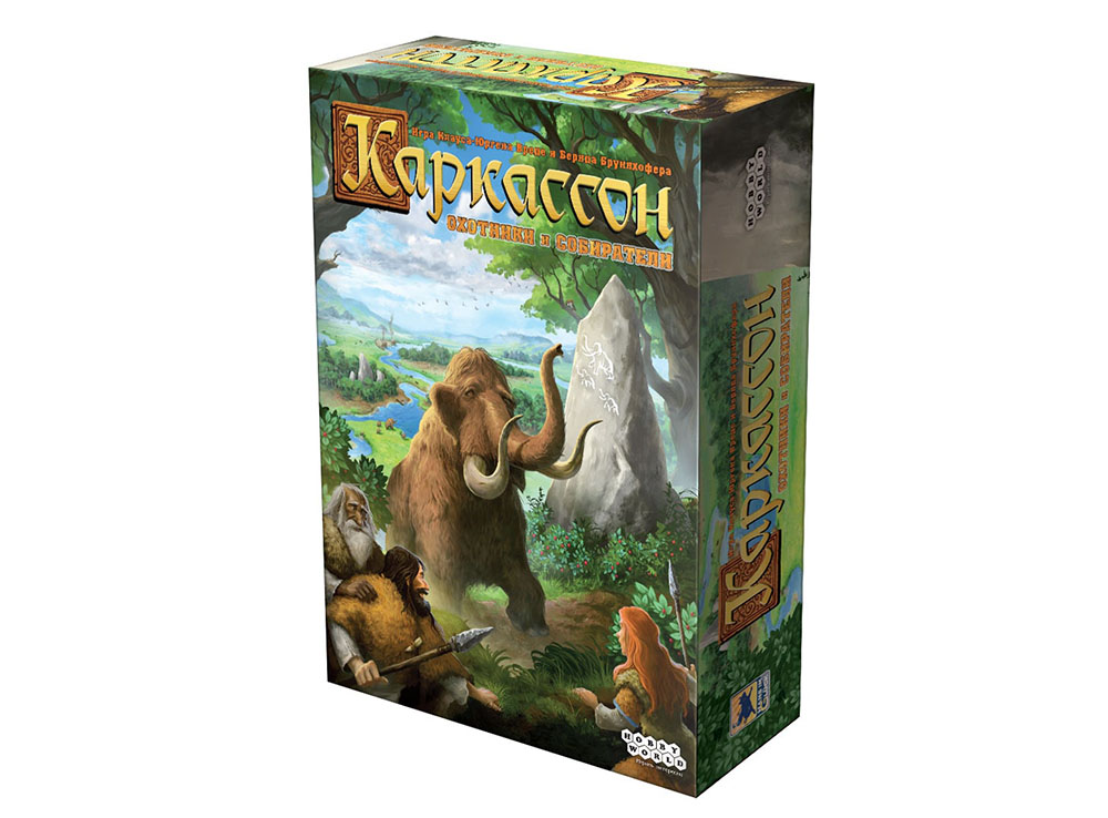 Коробка настольной игры Каркассон. Охотники и Собиратели