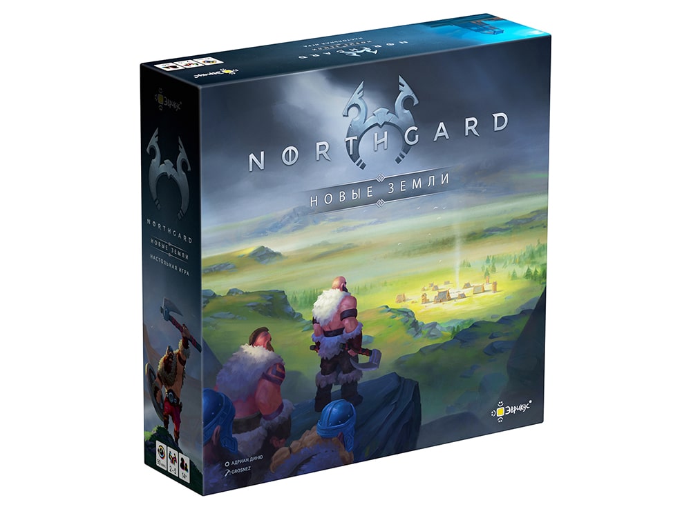Коробка настольной игры Нордгард: Новые земли