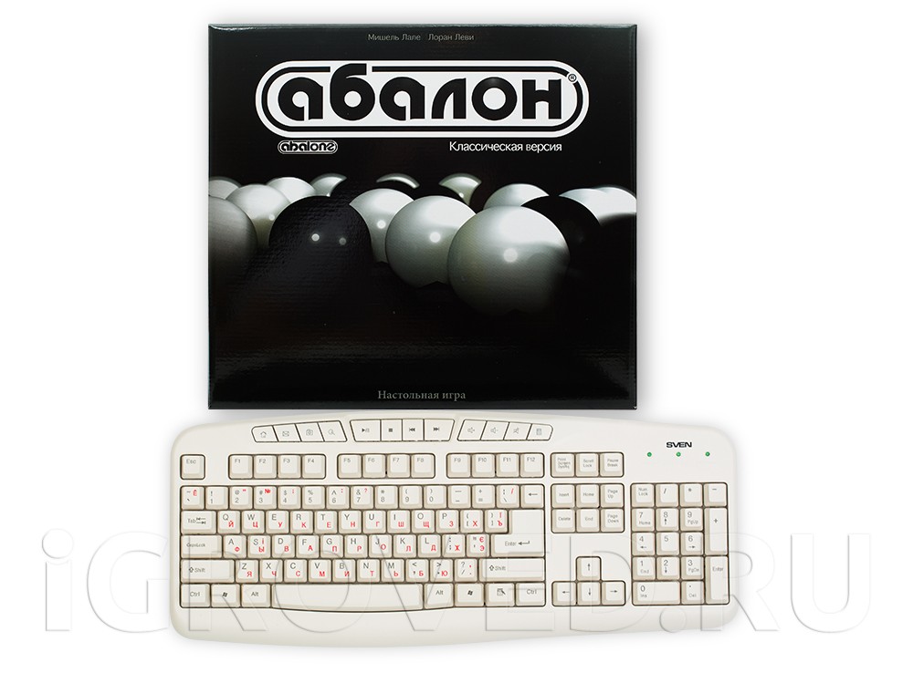 Коробка настольной игры Абалон (Abalone) в сравнении с клавиатурой
