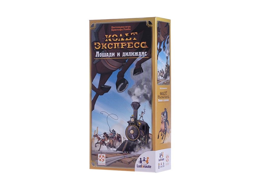 Коробка настольной игры Кольт Экспресс: Лошади и Дилижанс