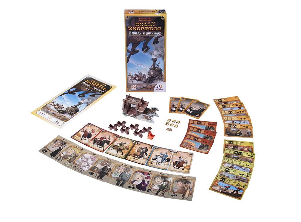 Коробка и компоненты настольной игры Кольт Экспресс: Лошади и Дилижанс