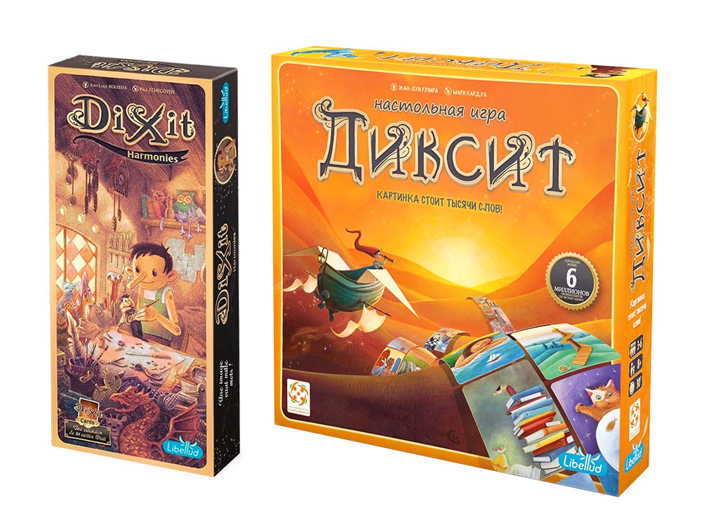 Диксит Игра Купить Спб