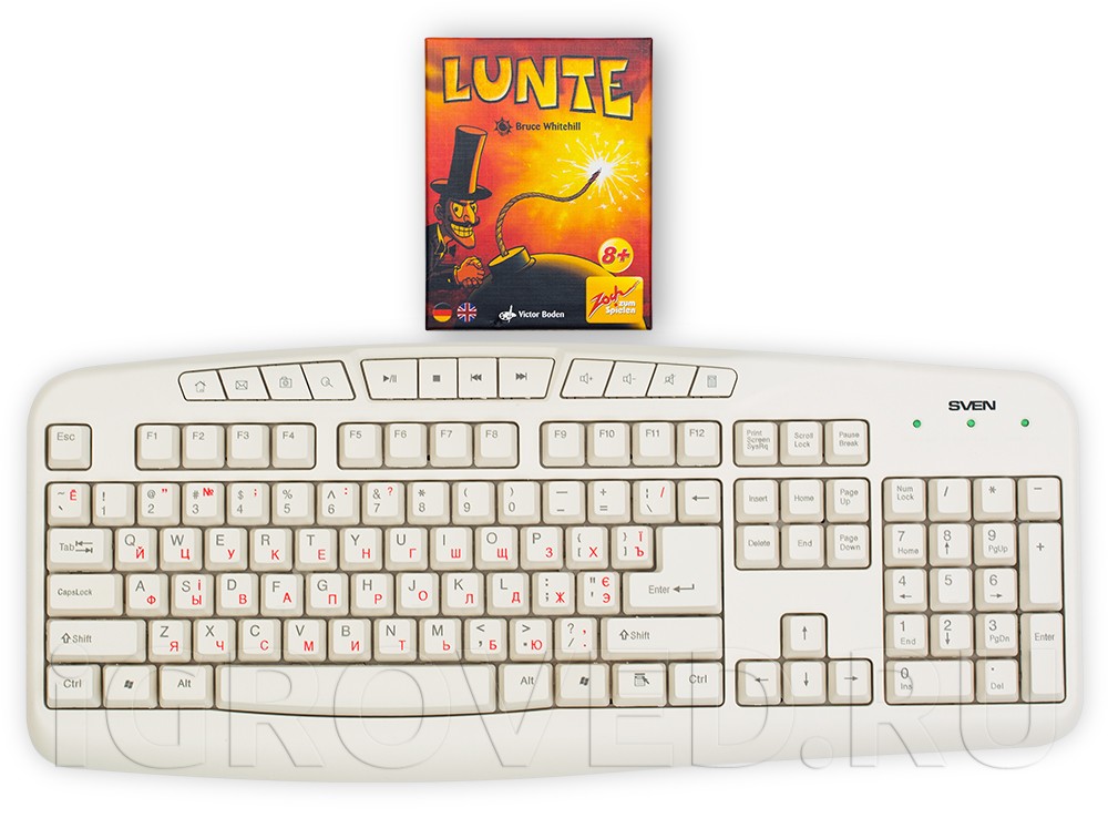 Коробка настольной игры Фитиль (Lunte) в сравнении с клавиатурой