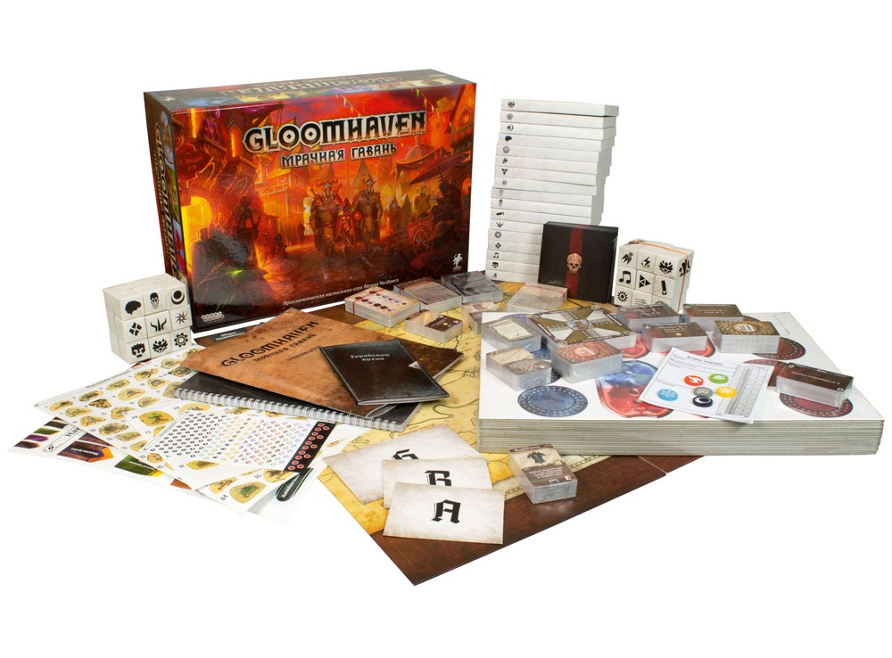 Gloomhaven