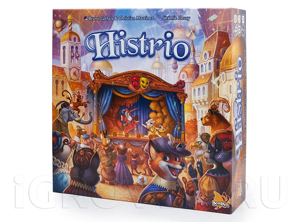 Коробка настольной игры Пьеса из леса (Histrio)