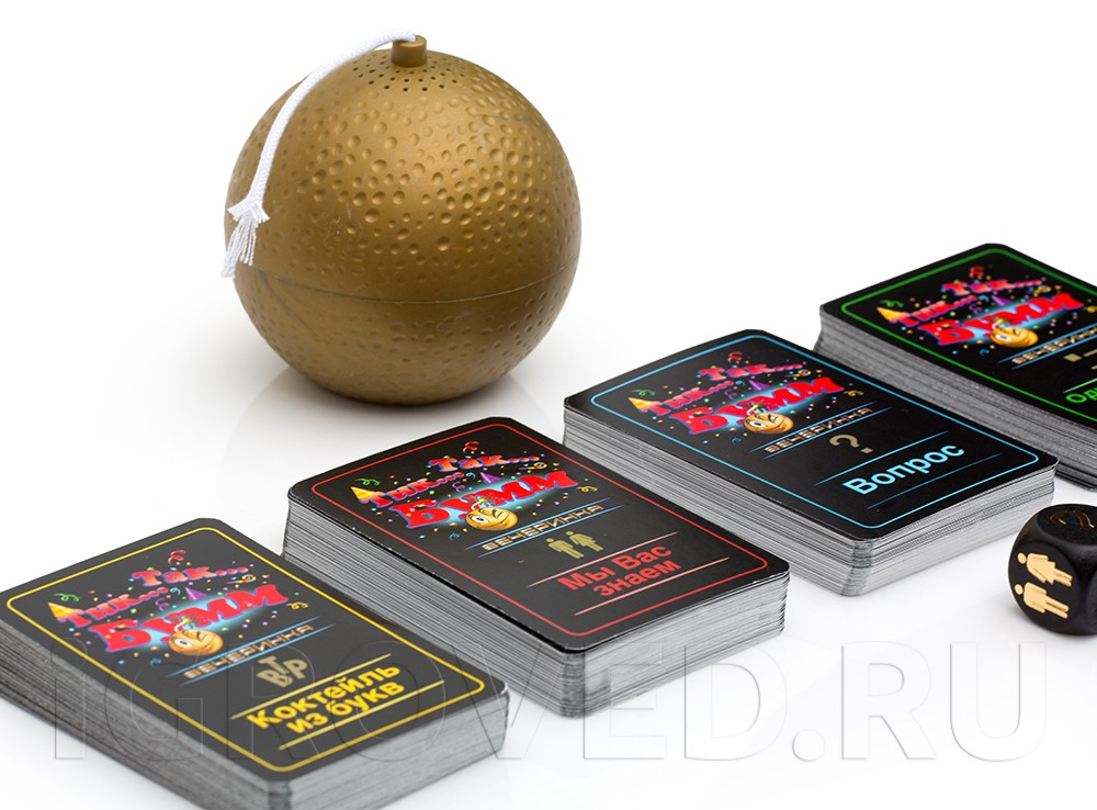 Компоненты настольной игры Тик Так Бумм для вечеринок